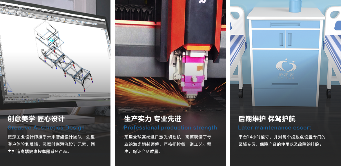 網頁效果_14