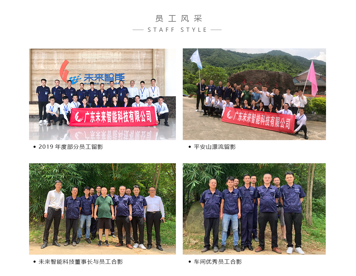 網頁效果_14.png