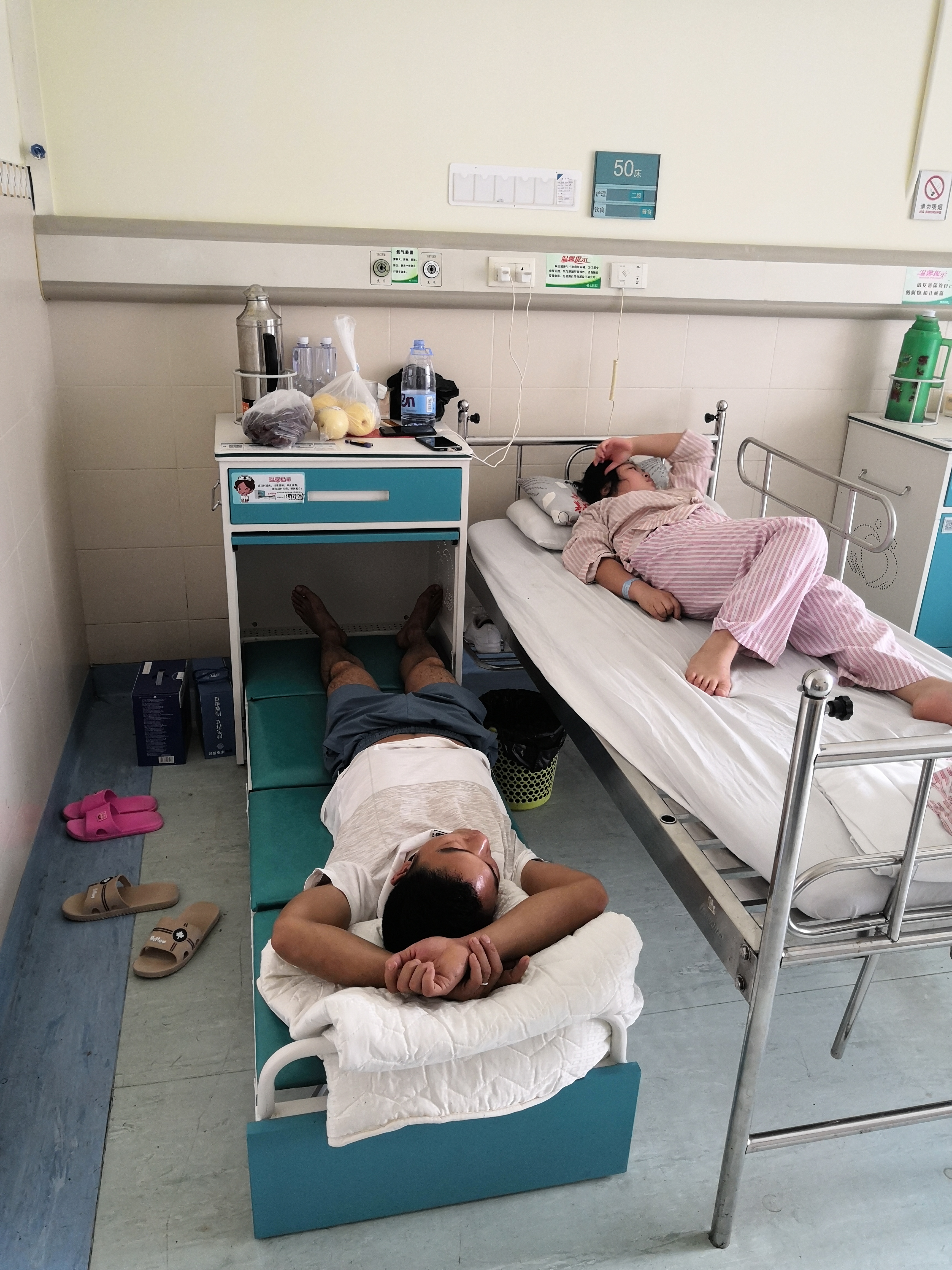投資共享陪護床項目這幾點要早知道