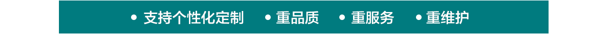 對開門陪護床0產品介紹頁_29