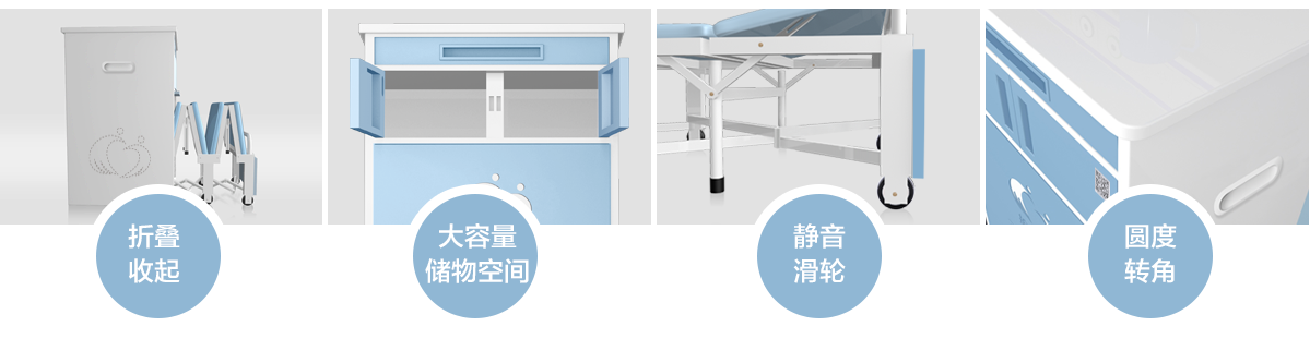 對開門陪護床0產品介紹頁_17