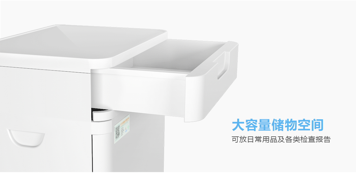 對開門陪護床產品介紹頁_26
