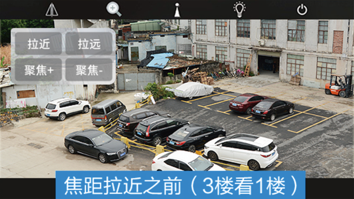 視頻監控.png