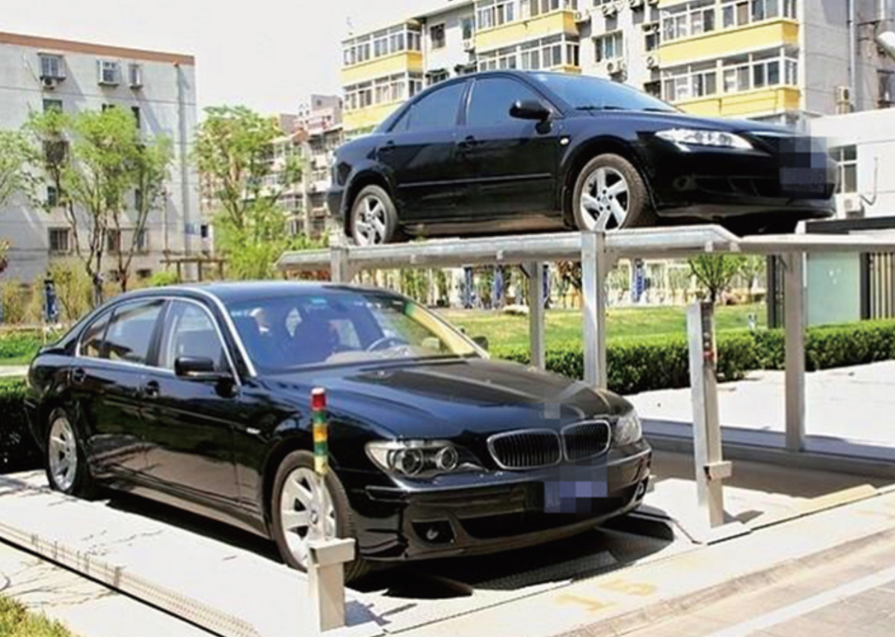  立體停車場