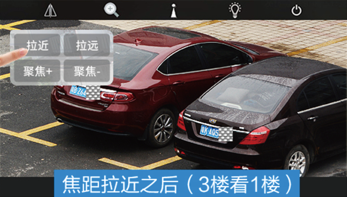 視頻健康.png