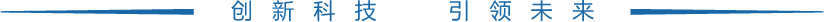 矢量智能對象.png